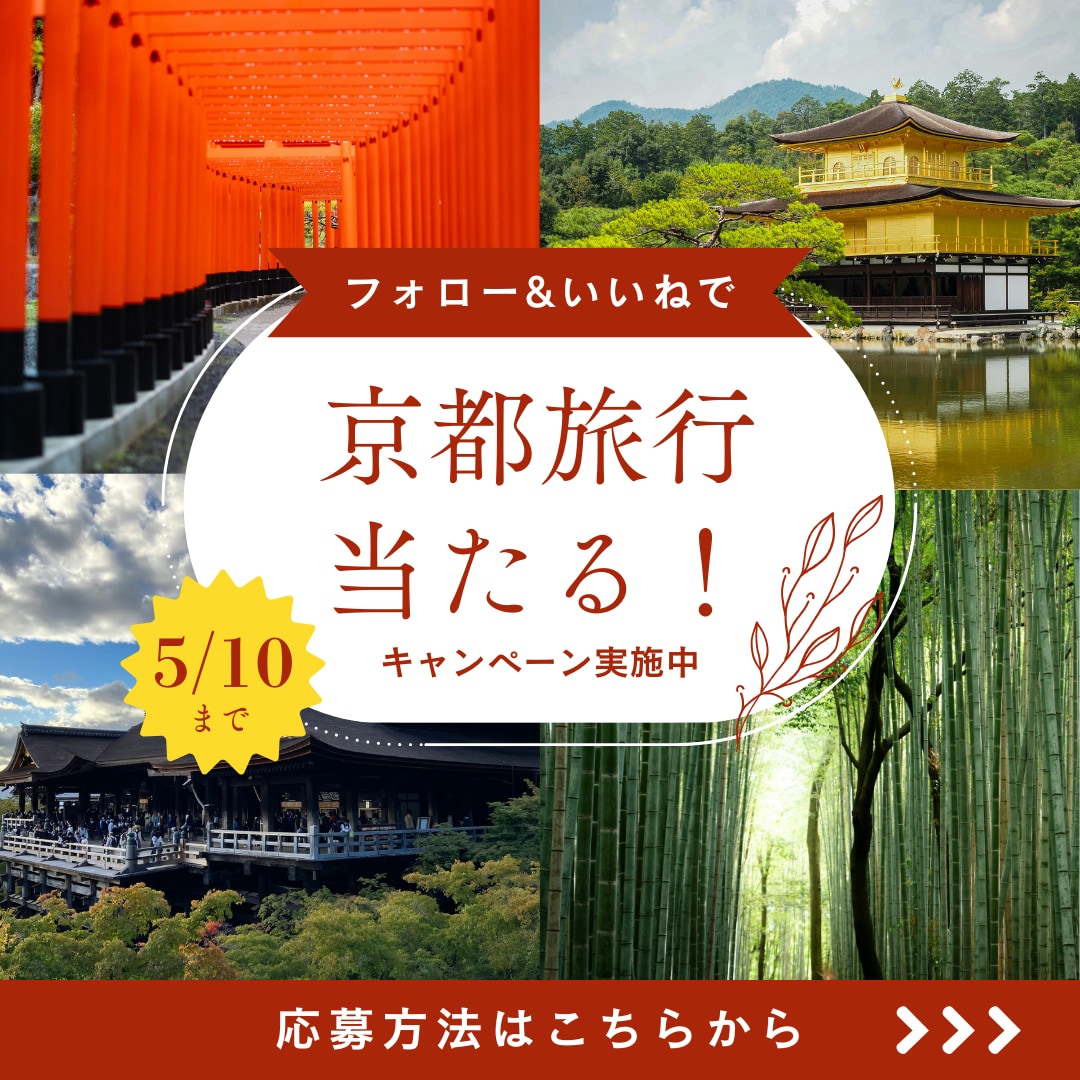 バナー・ヘッダー・SNS画像のデザイン承ります 【修正回数無制限】【初稿提出3日以内】【素材用意無料】 イメージ9