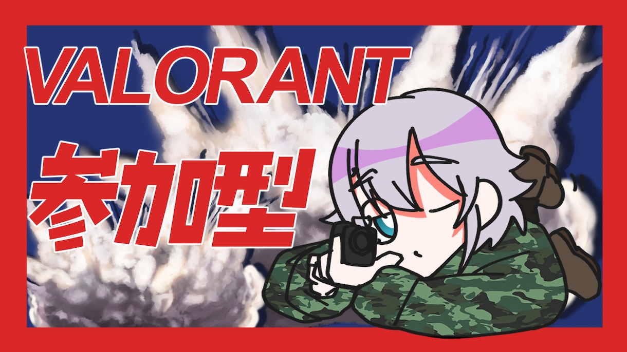 一枚絵サムネイル制作します イラストサムネイルでかわいく配信しませんか? イメージ7