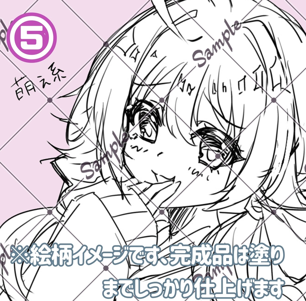 SNSアイコン♡きゅるっと可愛いイラスト制作します とびきりkawaiiをお届けできるよう精一杯尽力いたします！ イメージ5