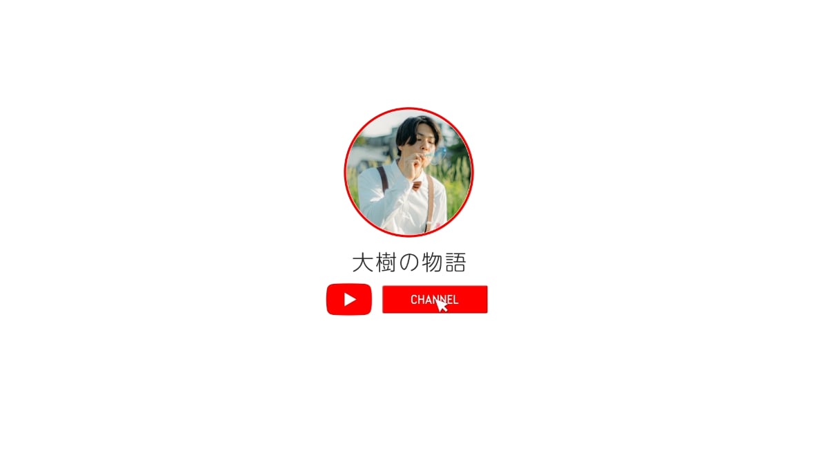 YouTube風 結婚式ムービーを作成します 誰もが知るユーチューブのパロディムービーで式場を盛り上げよう イメージ5
