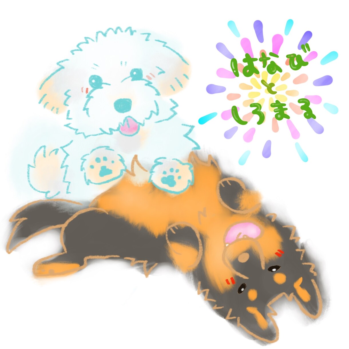 動物達のイラスト、似顔絵等のアイコン描きます あなたのおうちのペット達をゆるっとした雰囲気のイラストで！ イメージ7