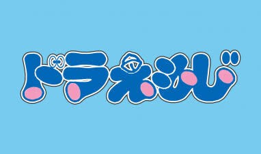 どんな画像編集でも承ります 文字入れ、背景透明化、合成、ぼかし、商品画像などなど イメージ3
