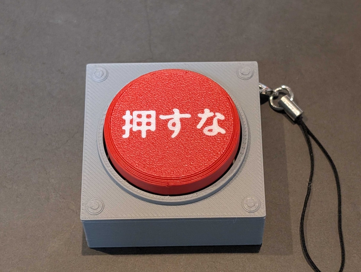 3Dモデル作成・印刷します 初心者でもお気軽にご相談ください! イメージ7
