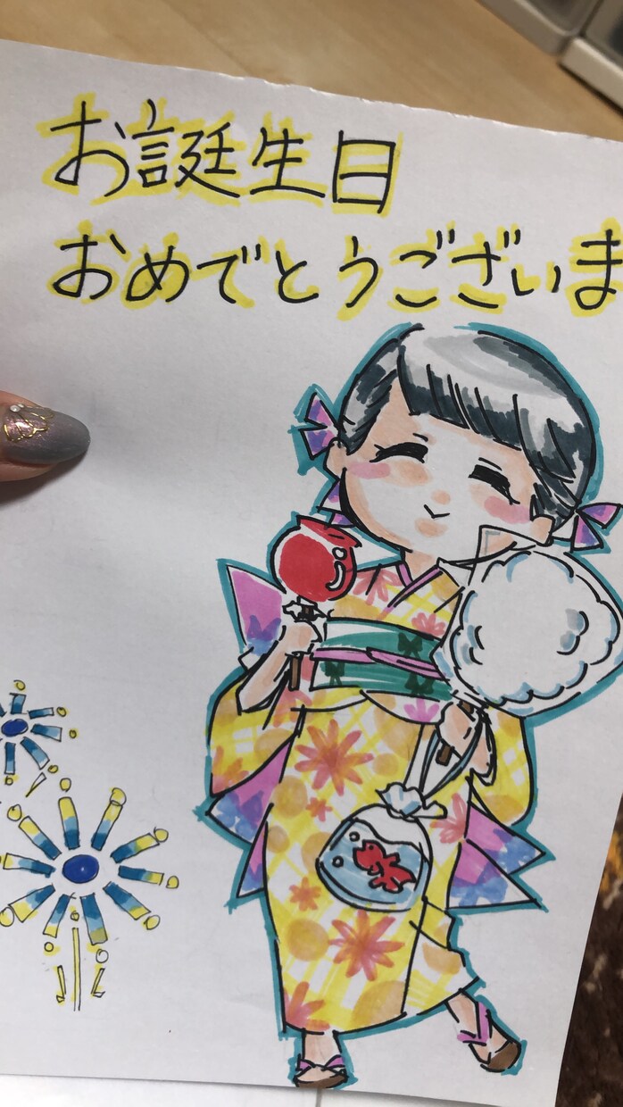 ふんわりイラスト描きます ちょっとした挿絵から表紙までふんわり描きます イメージ2