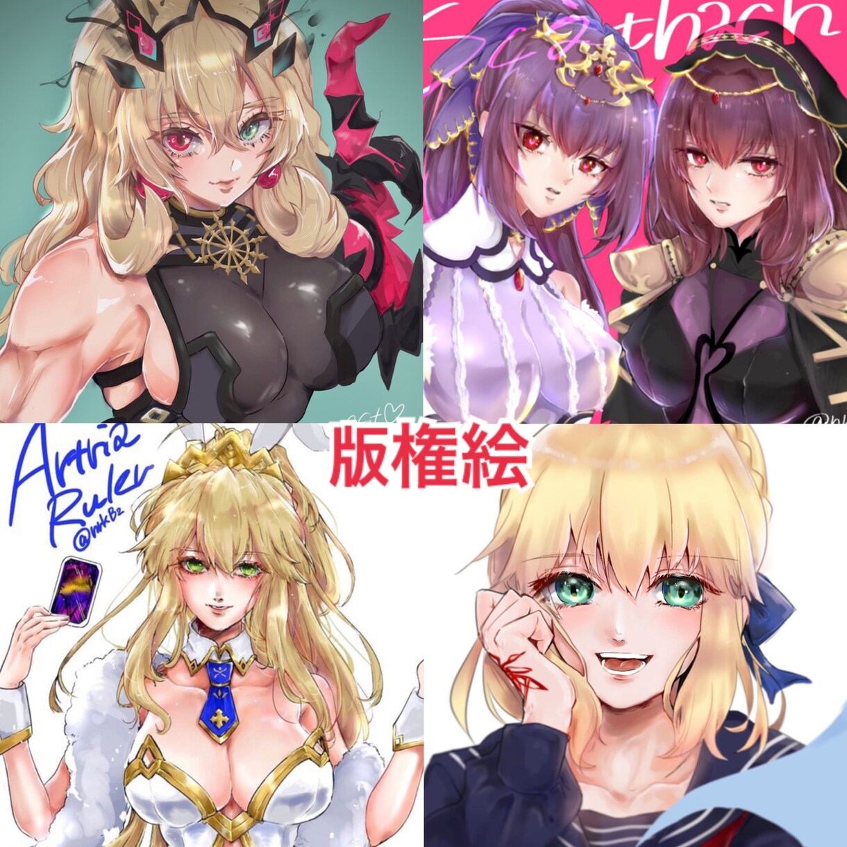 アイコン作成、イラストなどの作成を承ります SNSアイコン作成、イラスト作成 イメージ2