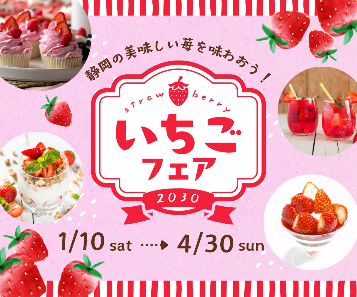 あなただけのLINEリッチメニューを制作します 心を込めて丁寧に！ あなたの想い描くイメージをお作りします！ イメージ1