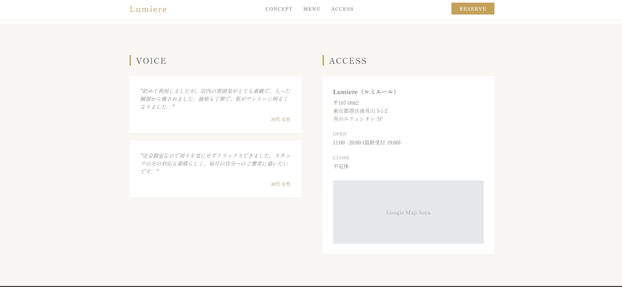 先着3名 大手級クオリティのLPを制作します AI技術で爆速納品！美容・ビジネス・ITどんな業種も対応 イメージ4