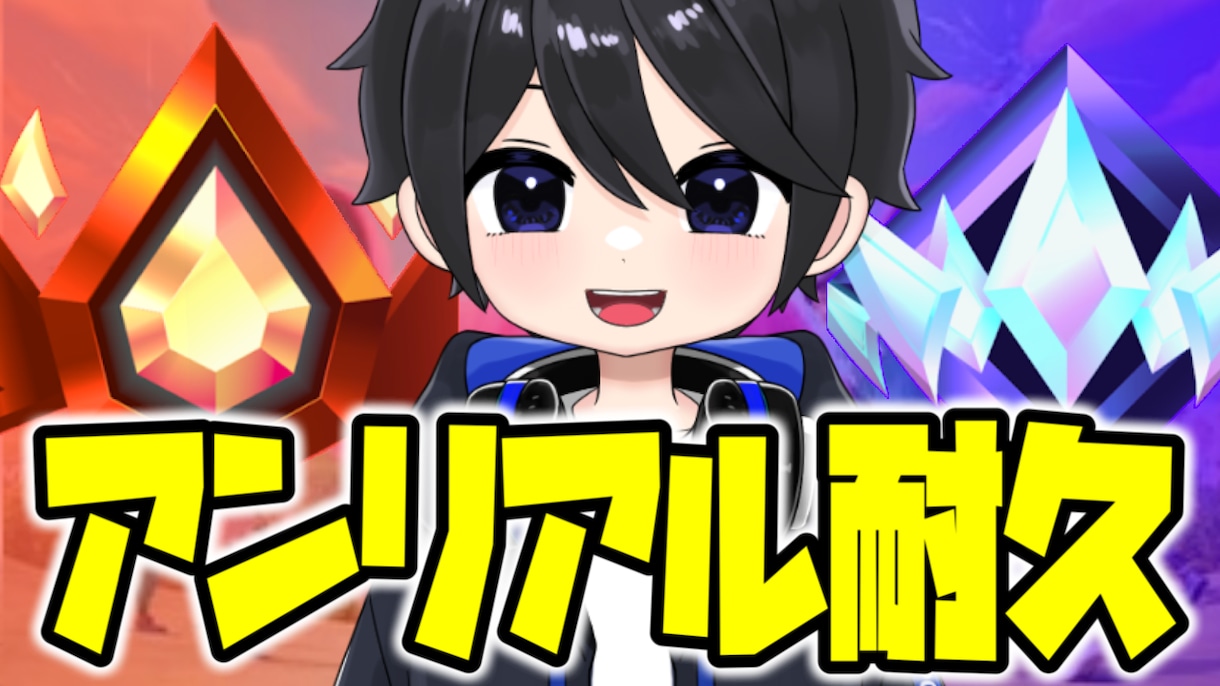 YouTubeで目を引くサムネイル作成します プロ目線で魅せるYouTubeサムネ制作 イメージ2