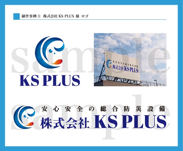 低価格で高品質！商用利用OKなロゴをデザインします 修正4回まで対応・初稿は２案ご提案で安心！ イメージ3