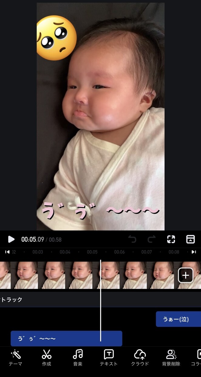 1分5000円～動画編集･画像編集します 丸投げOK！基本料金コミコミ5000円！ イメージ10