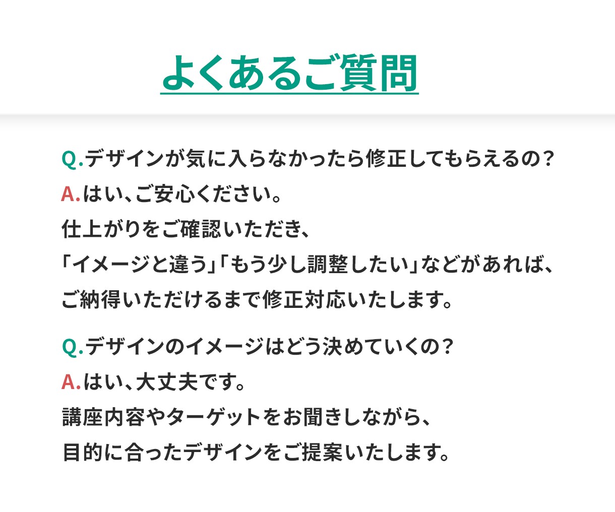 ストアカ｜サムネイル画像制作します 初めてでも安心してご依頼ください！ イメージ10