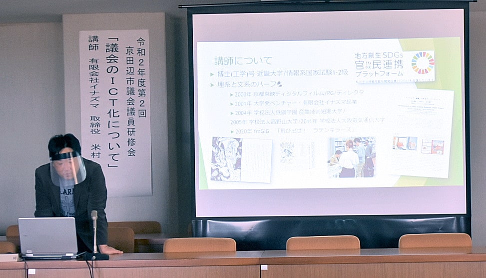 必須プログラミング教育についてご相談をお受けします 現役20年超え大学非常勤講師がお困りごとをスパッと解決! イメージ4