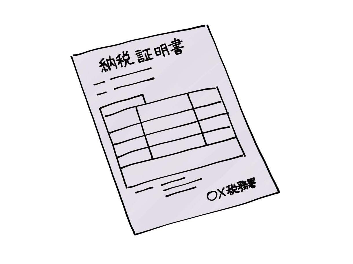 ビジネスや雑貨のイラスト描きます WEBサイトや会議資料、チラシなどに イメージ3