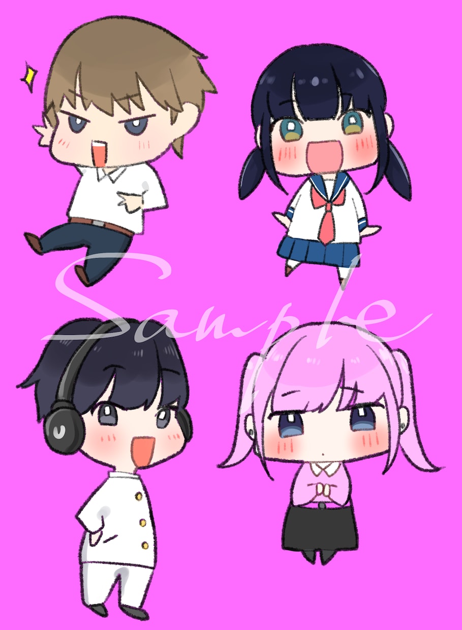 かわいいミニキャラお描きします 大量購入可！下書きを見てからの購入も可能です。 イメージ2
