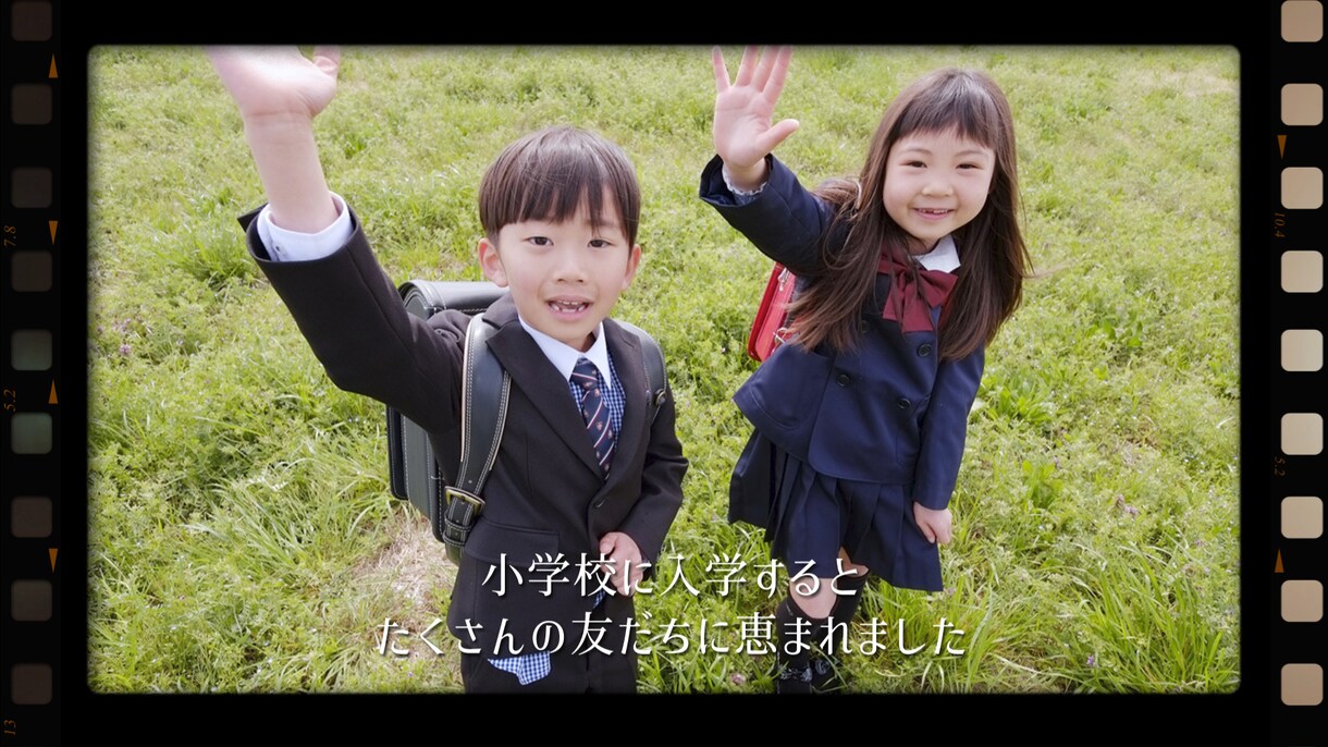 新郎新婦絶賛！結婚式のプロフィールを動画作成します 先着5名限定価格【全て無料】音源変更・写真変更無制限 イメージ4
