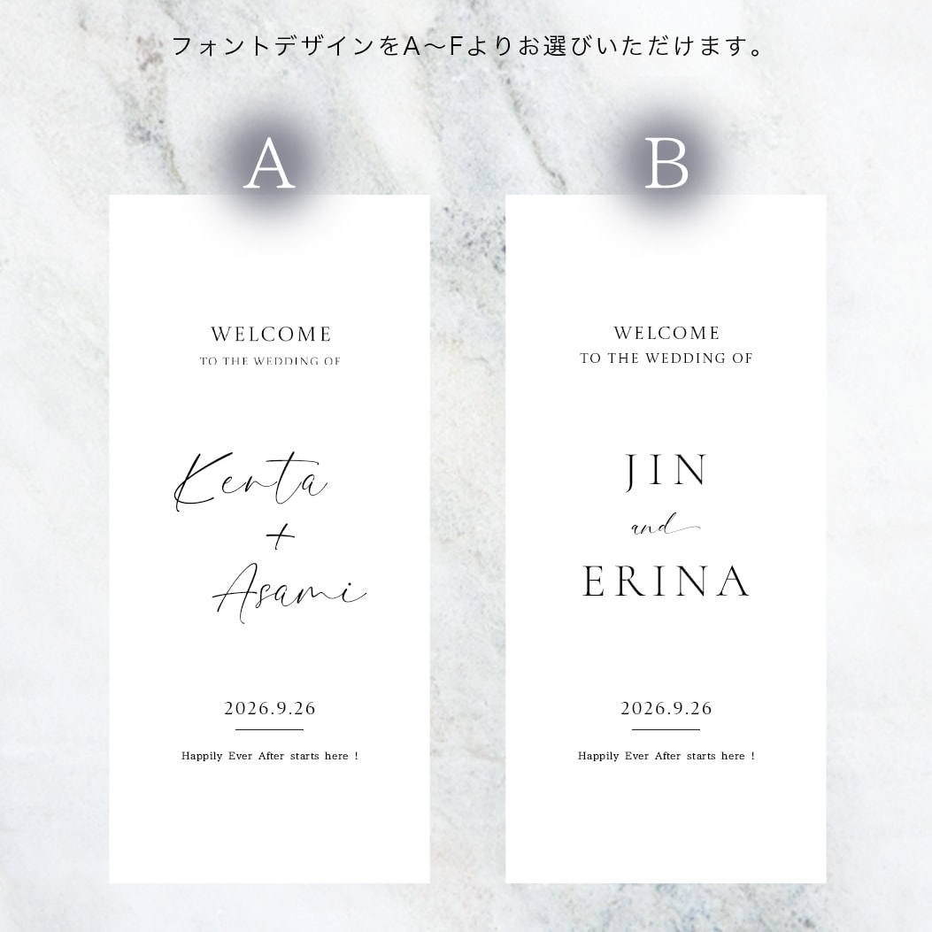 透け感が可愛いウェディングタペストリー制作します 【送料無料】これ一枚でハイセンスなウェルカムスペースに。 イメージ5