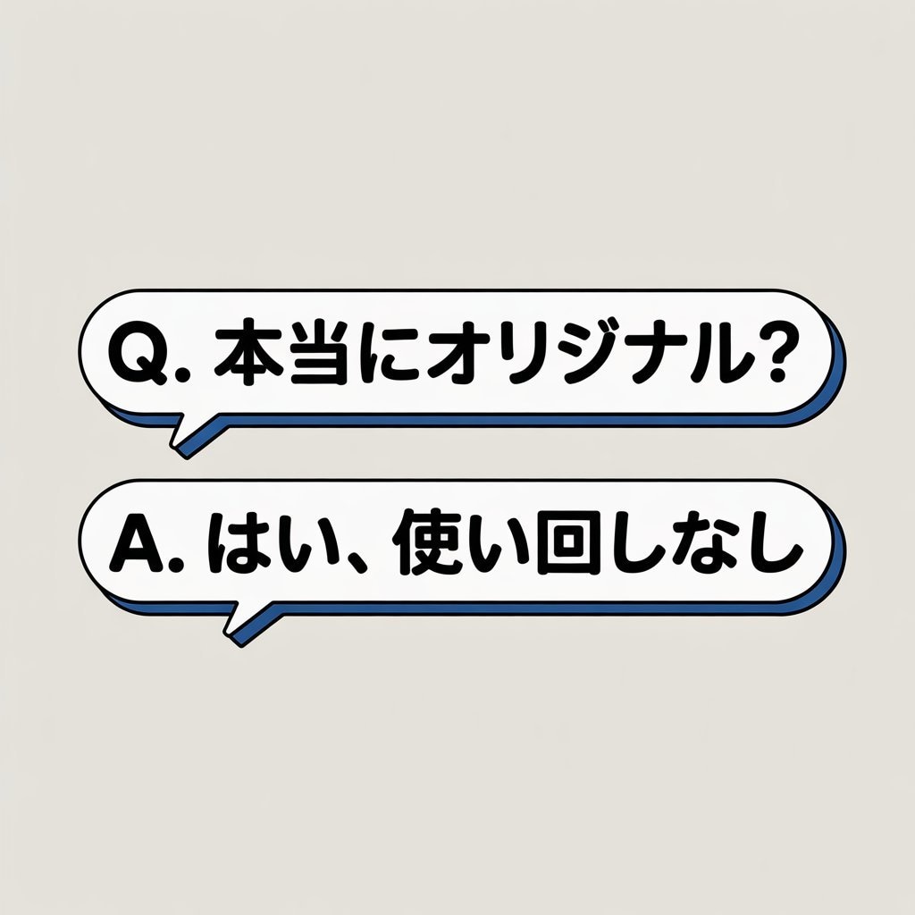 AdSense合格実績あり！10本作成します 3,000字×10本／使い回しなし／WP一括入稿OK イメージ8