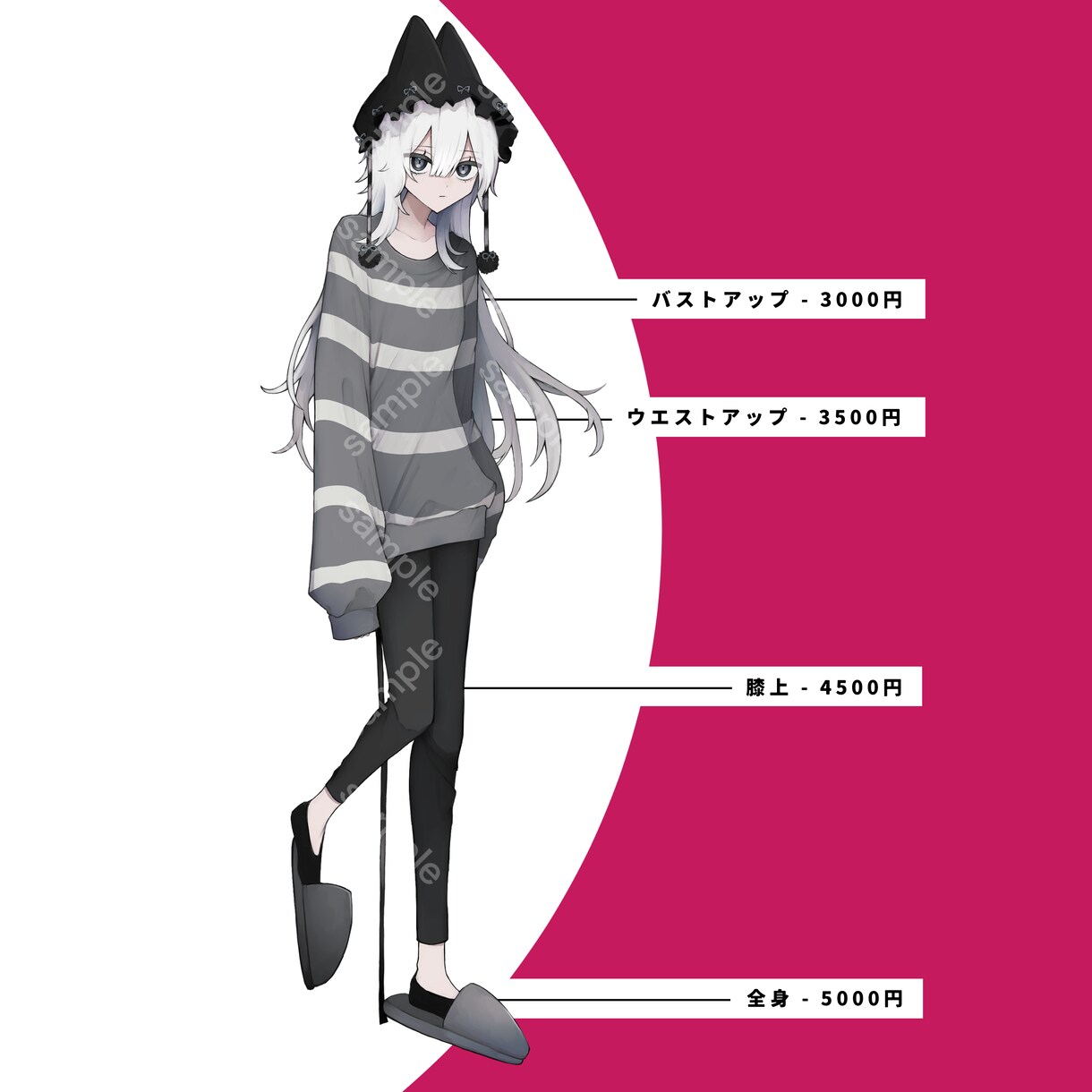 優しくて可愛いイラストをお届けします アイコン、ミニキャラ、立ち絵などご希望に沿って制作します！ イメージ2