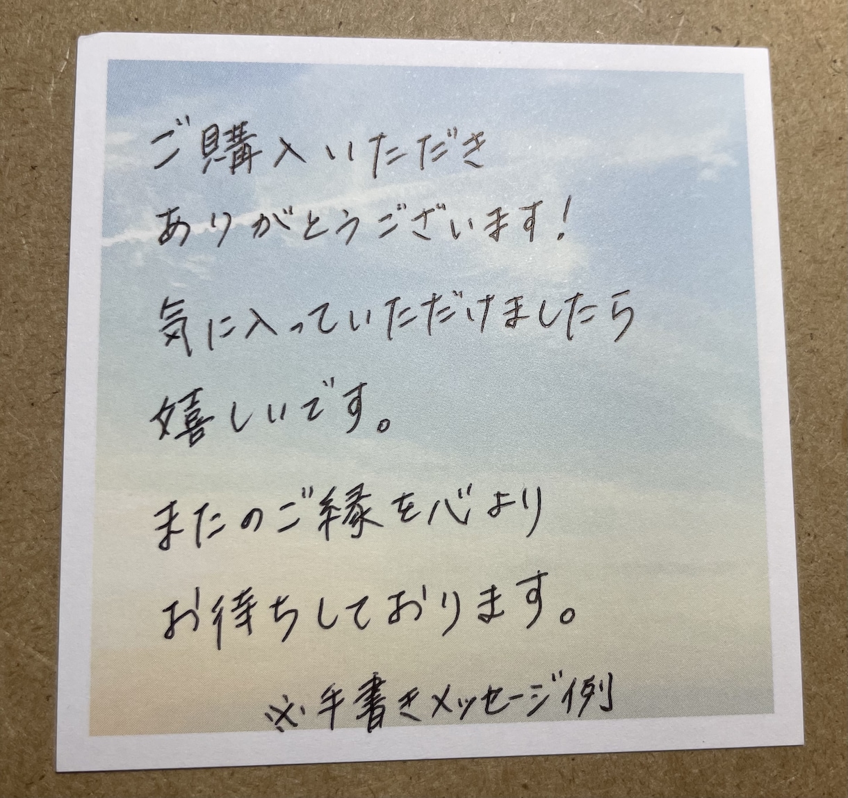 お預かりした文章を手書きで丁寧に代筆します 丁寧で読みやすい文字を心がけて代筆します イメージ3