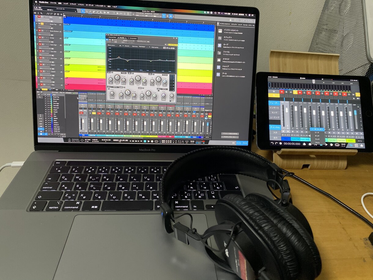 歌ってみた等音源のmixを致します PAオペレーターによる本格的なmix！ イメージ2