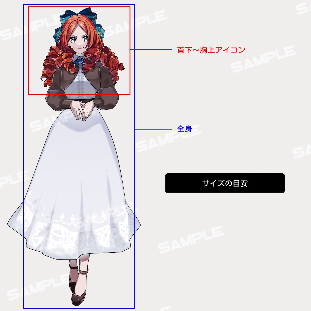 アイコン立ち絵ヘッダー作成承ります TRPG/SNS/動画サムネイル用 イメージ9