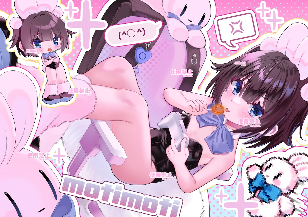 可愛いキャラクターイラスト何でも描きます SNSで映える可愛いイラスト承ります！ イメージ2