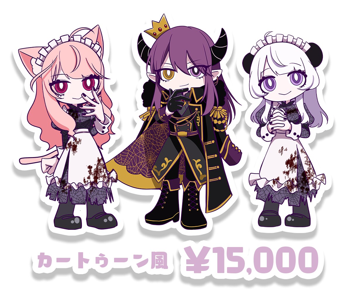 個人様商用利用無料！かわいいデフォルメ描きます 配信活動やグッズ制作などにご活用ください！ イメージ3