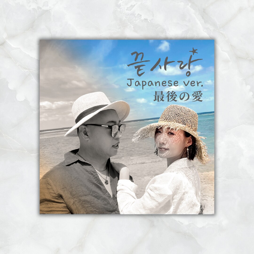 ジャケ買いさせる！配信用ジャケット制作します 100以上のデザインテンプレから音楽性に沿ってカスタマイズ！ イメージ7