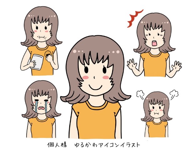 夢を叶える！ほっこり優しい雰囲気のアイコン描きます ゆるっとやさしい雰囲気で、あなたの印象をふんわり届けます。 イメージ9