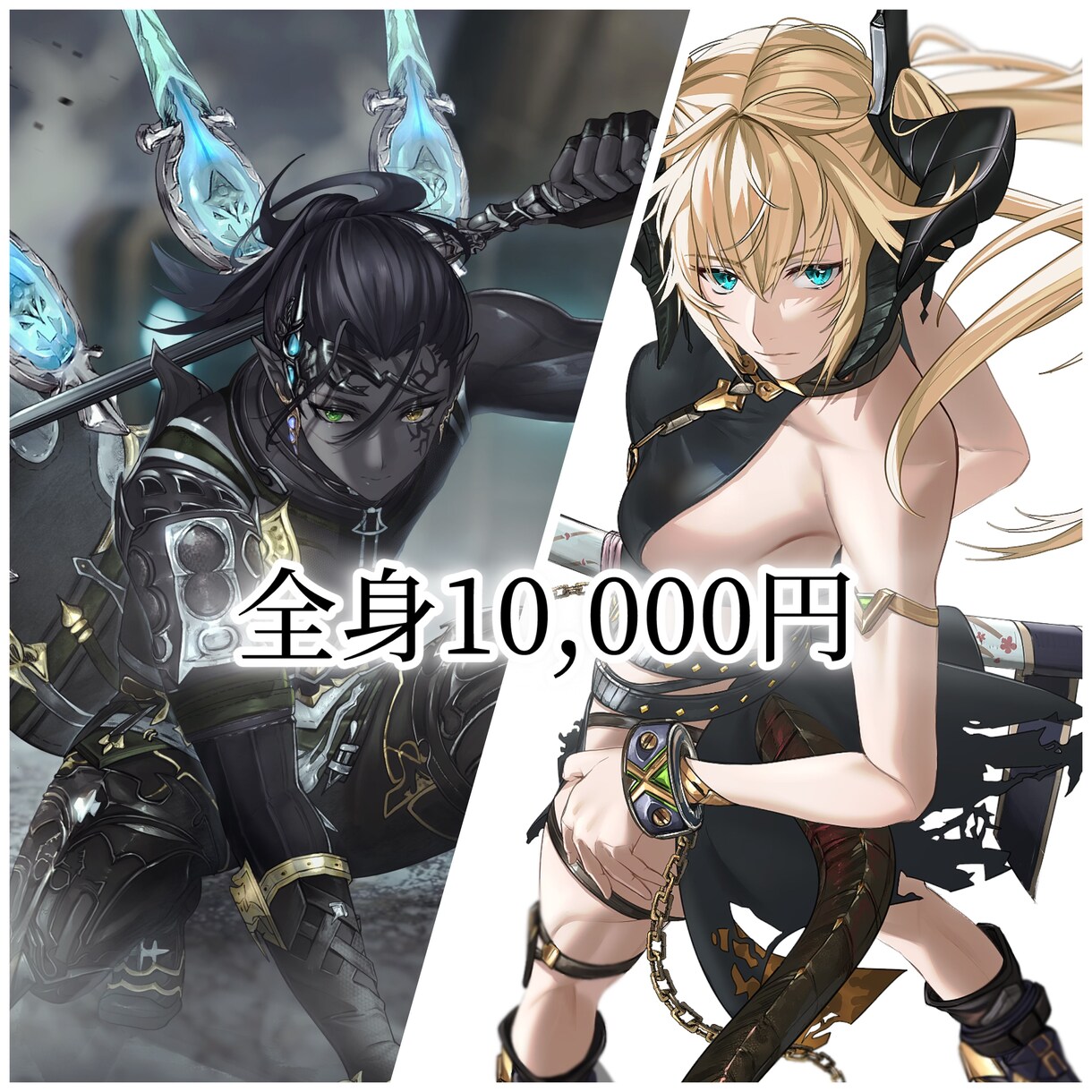 アイコンから1枚絵までお描きします ◎何度でも修正OK！美男美女描きます! イメージ7