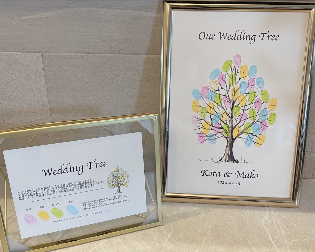 ゲストの皆様と一緒に、結婚証明書を創ります 世界に1つだけのウエディングツリーです^ ^ イメージ2