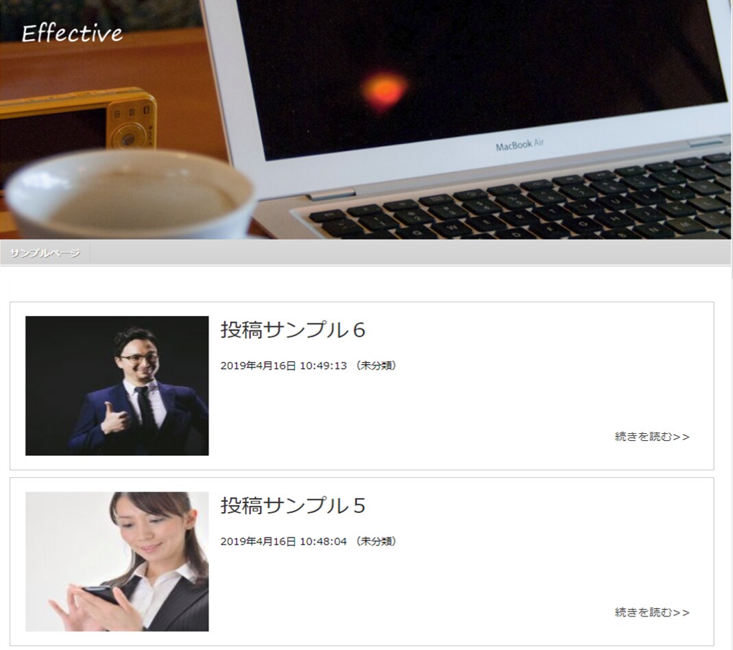 特典付き！ワードプレステンプレートセット販売します 初心者の方におススメ使いやすいテンプレートと解説で悩まない！ イメージ6