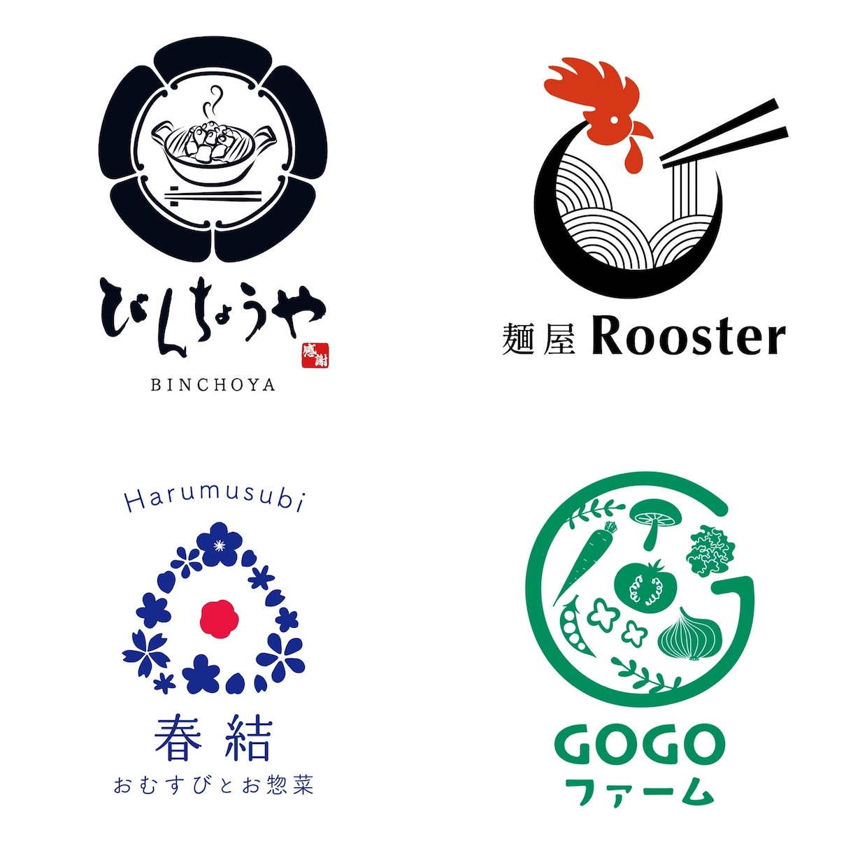 美容サロン・飲食店の目を引くロゴデザインを作ります 修正無制限。初めての方大歓迎！印象に残るロゴ制作します イメージ9
