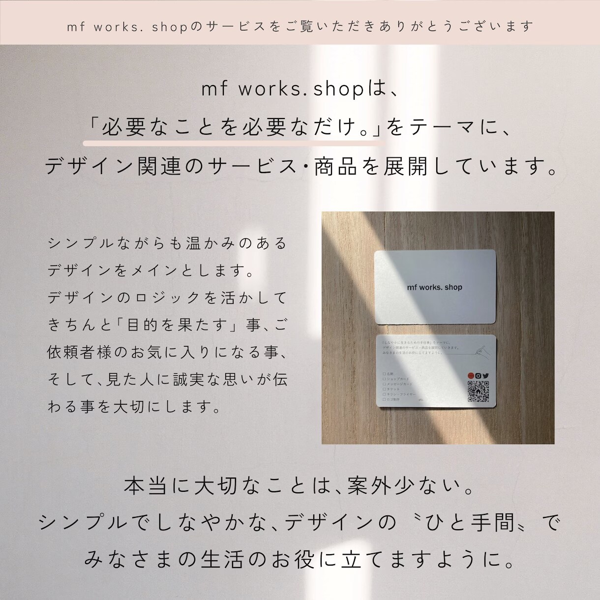 片面｜お持ちのデータをRGB印刷、配送します 印刷代行｜名刺サイズ｜送料込｜安価｜高品質｜簡単注文 イメージ5