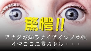 YouTubeのサムネイル画像を作ります YouTube動画の見出し画像(サムネイル)をつくります イメージ2