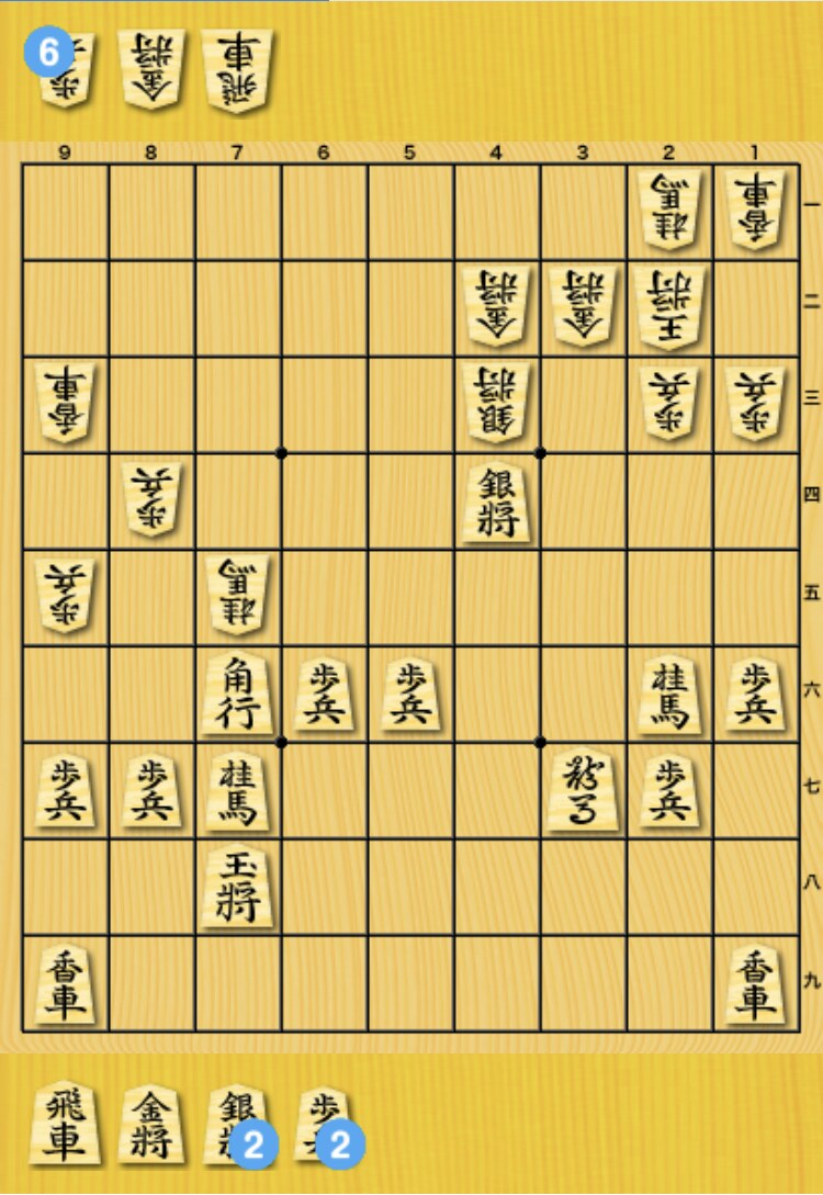 元奨励会三段が上達の為のサービスをセット提供します お子様や将棋を始めたばかりの方はもちろん、高段者の方もぜひ イメージ1