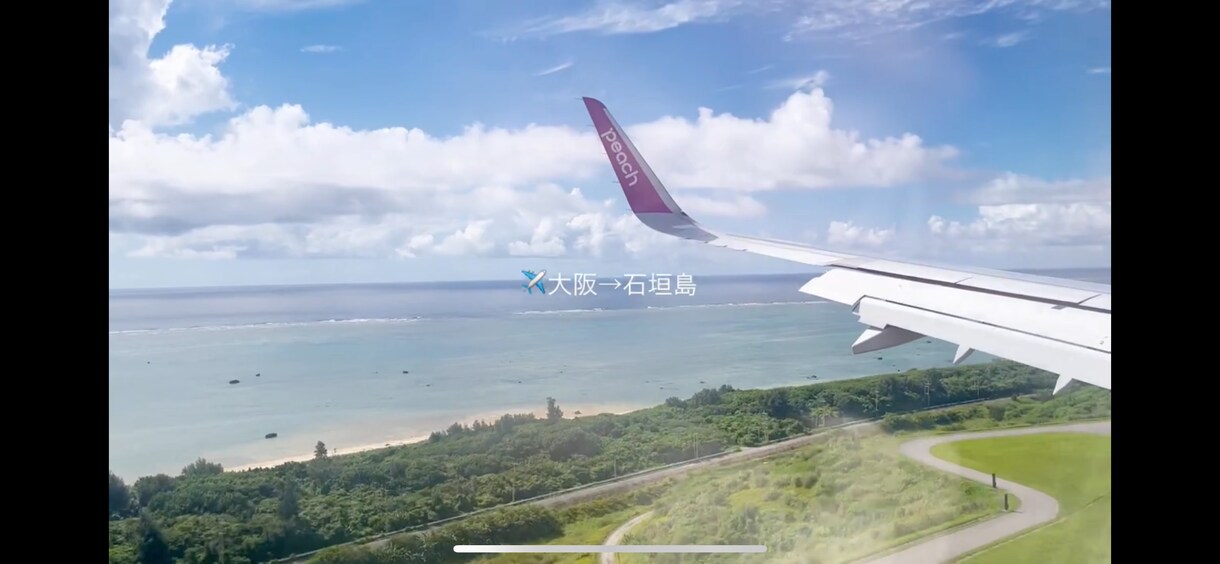vlogの動画編集をお手伝いします 20代女性が担当！ディズニーや日常のvlogが得意です！ イメージ2