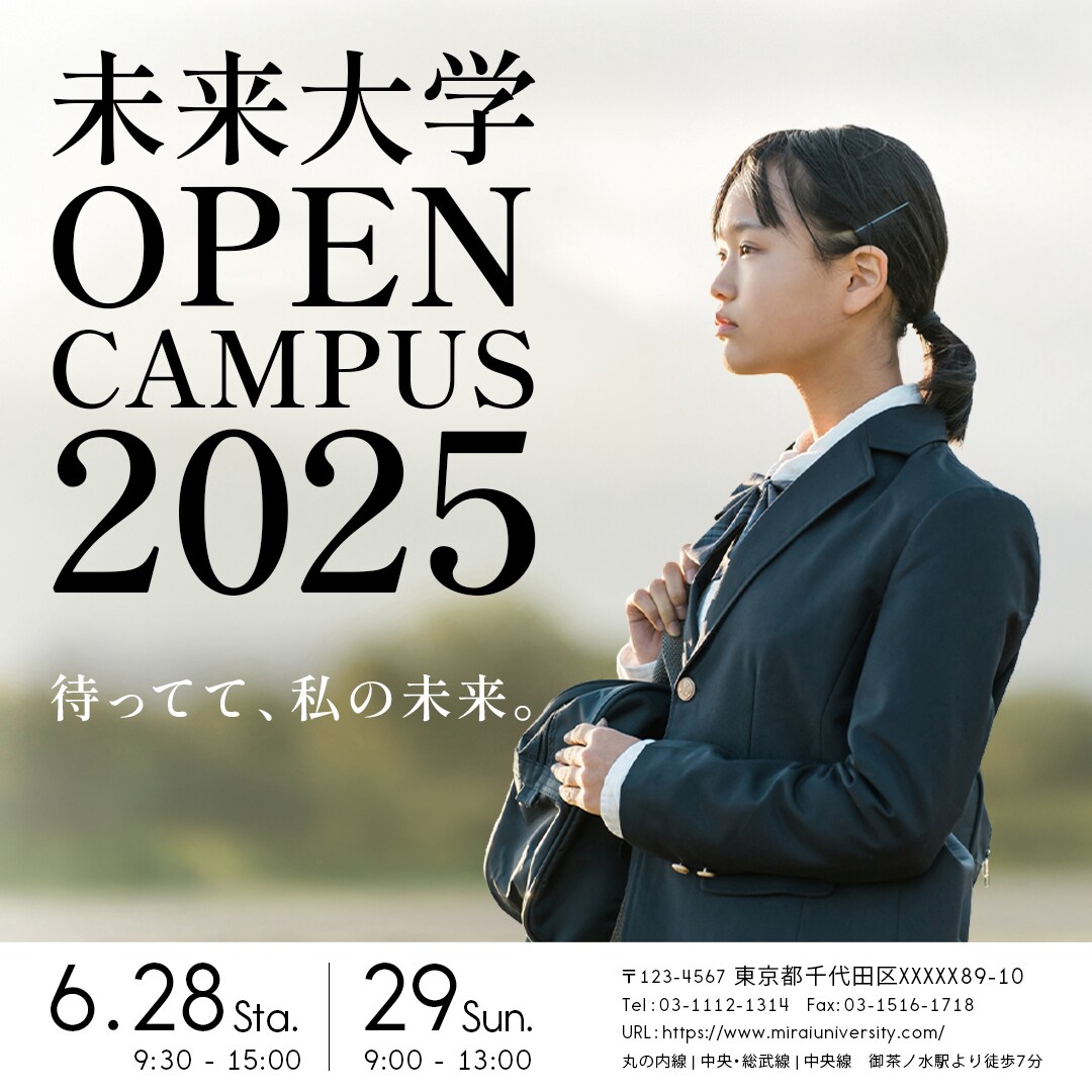 クリックされる女性向け×韓国風バナーを制作します 世界観を大切に、自然に惹かれるデザインに イメージ3