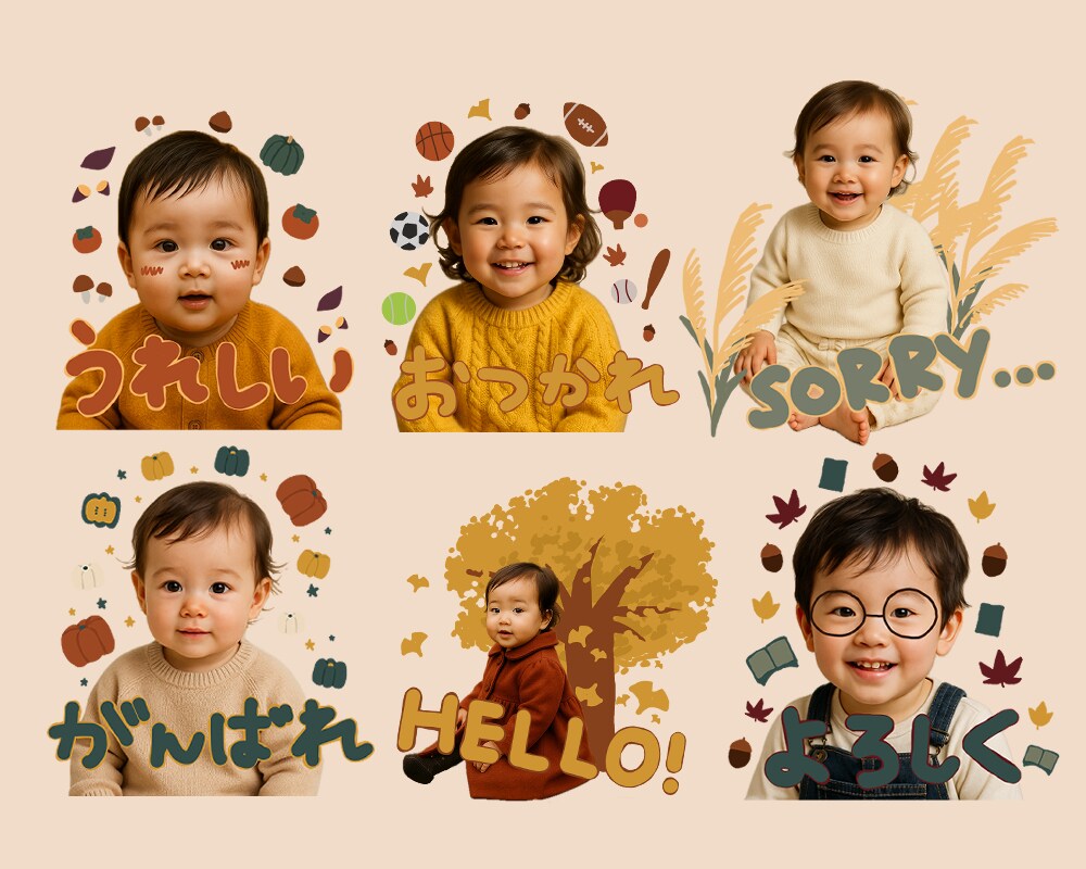 お子様やペットの写真でLINEスタンプ作ります 写真とイラストを融合させた可愛い手作りスタンプ制作します イメージ2