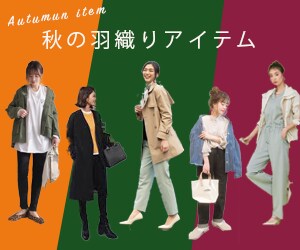サイトのオリジナルデザイン・バナー広告作成します シンプルでわかりやすいデザイン イメージ3
