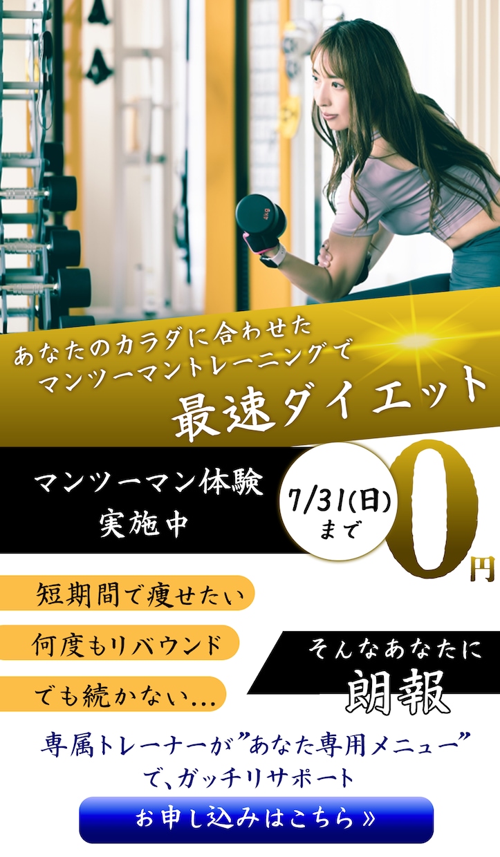 フルLP制作‖伝わる構成×洗練デザイン作ります 整った導線で成果につながるLPを作ります イメージ3