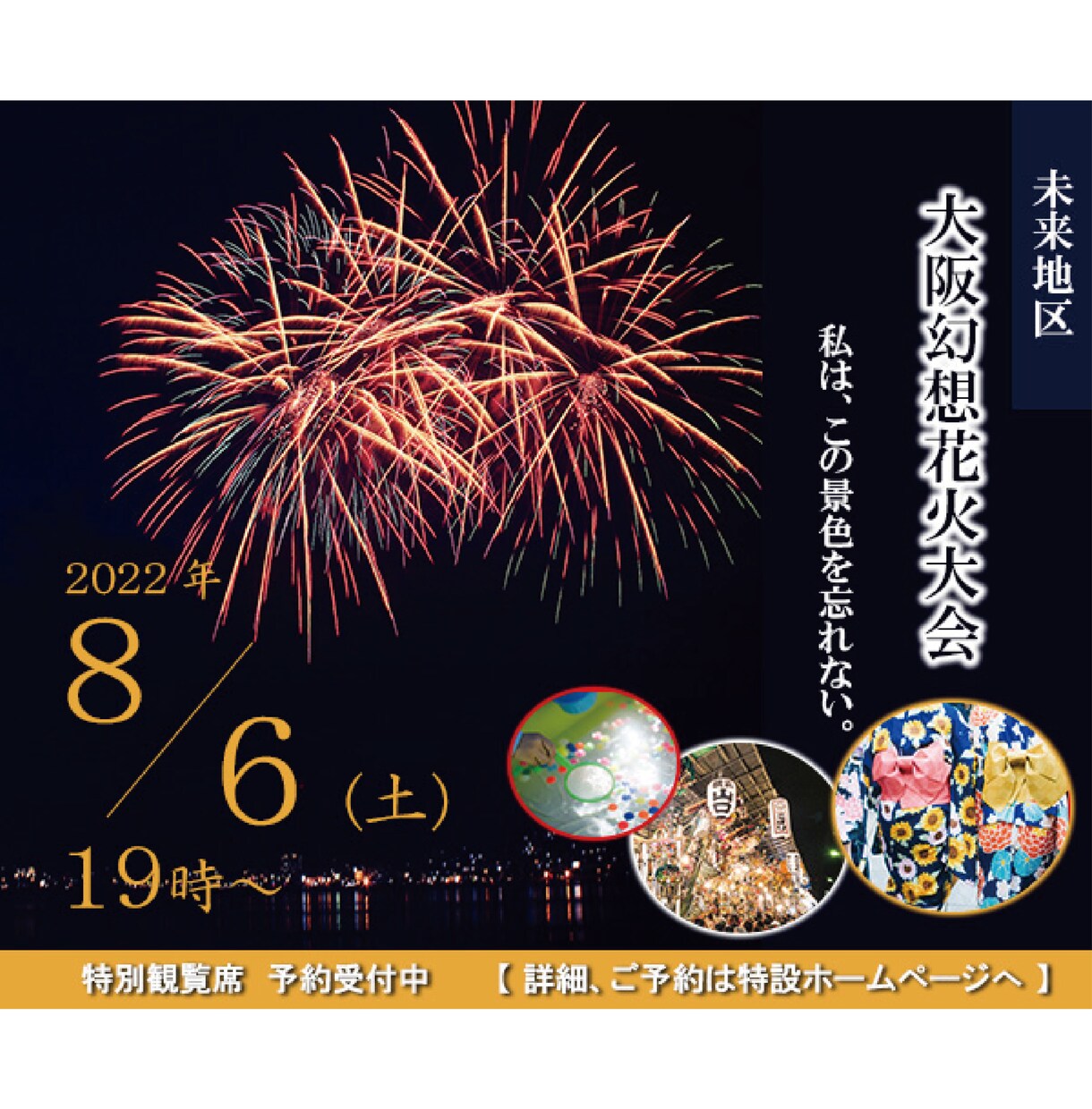 低価格・各種バナー、ヘッダー制作致します 可愛い/デザイン/おしゃれ/かっこいい/ポップ/ イメージ10