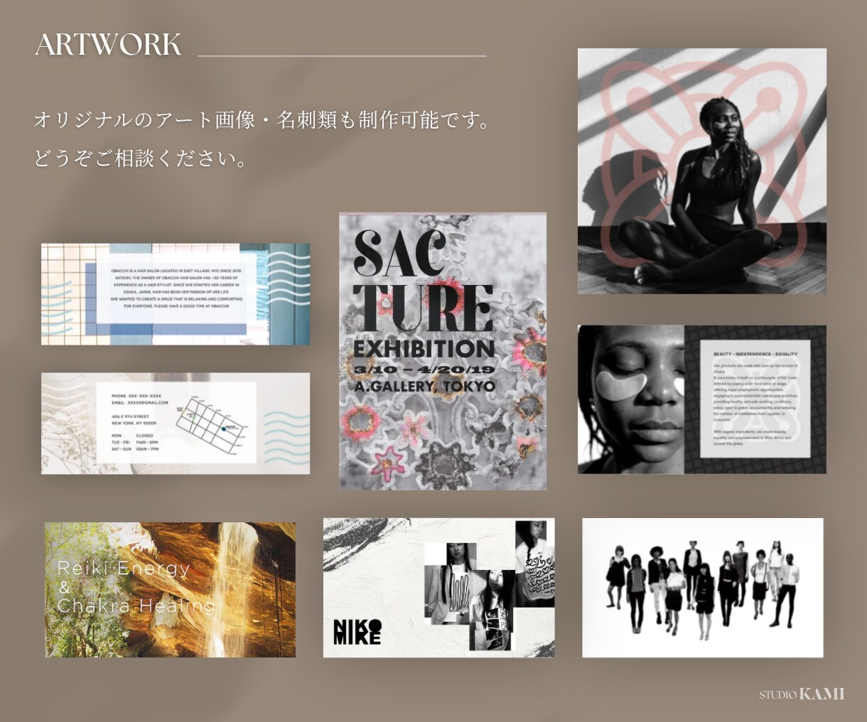 高品質WEB＋ブランディング｜８ページ｜制作します フルスケールな世界観｜海外展開・インバウンドお客様向け英文も イメージ5