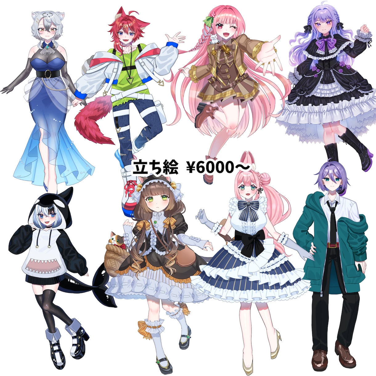 あなただけの素敵なイラスト描きます 様々な用途で使えるイラスト制作致します イメージ2