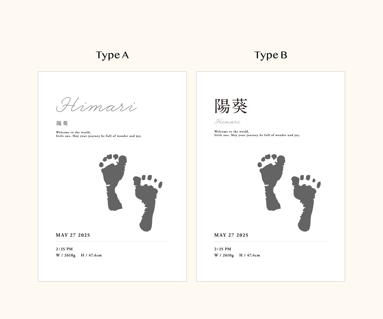 お洒落なデザイン♡手形足形付きの命名書作成できます どんなお部屋にも♡ニューボーンフォトにも♡ イメージ2