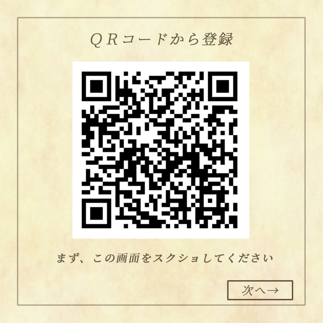 ステキなInstagram投稿画像作ります 集客UP！忙しいあなたに代わっておしゃれで使える画像作成☆ イメージ7