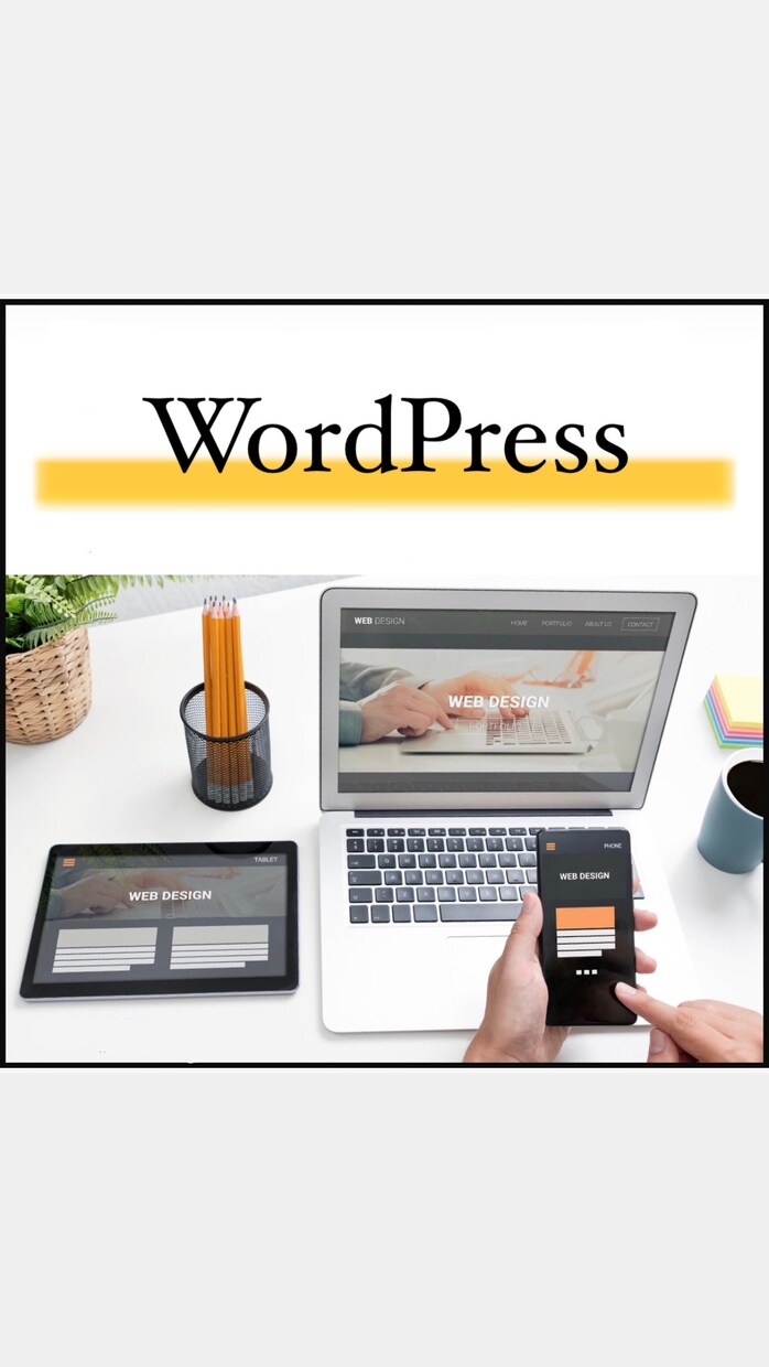 破格でコーディング致します WordPressの修正などもお気軽にご相談下さい。 イメージ3
