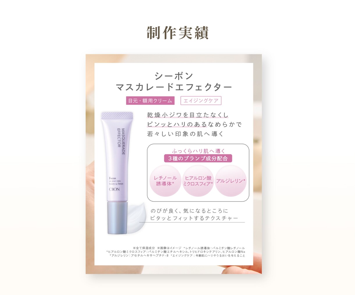 先着3名様限定!シンプルバナー作成します \初出品記念/ 2枚でおトクな特別価格でお試し(5月末まで) イメージ3