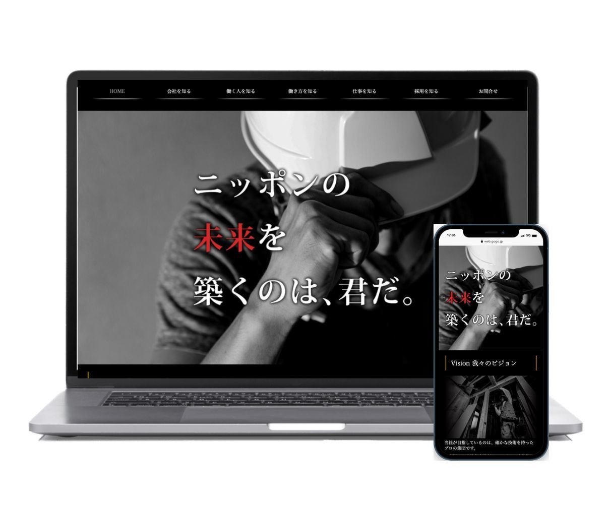 高品質！伝わる！売れる！コスパ最高のHP制作します あなたのビジネスにピッタリなホームページ制作します/修正無料 イメージ8