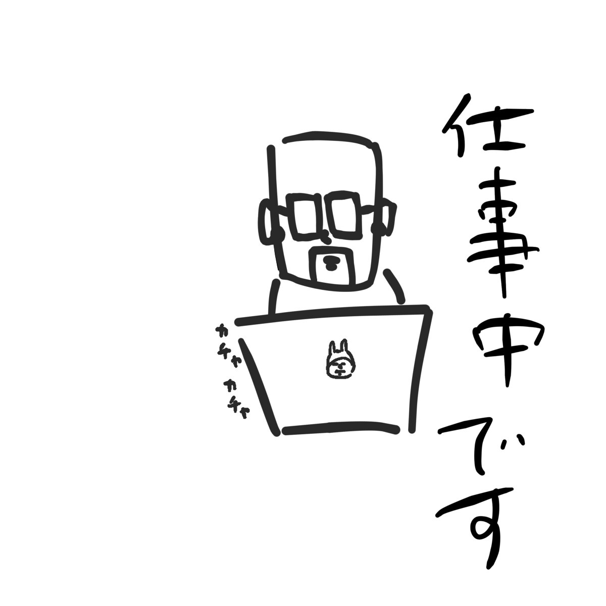 ゆるいLINEスタンプ3000円で作成します インスタでマンガ投稿してます！ イメージ9